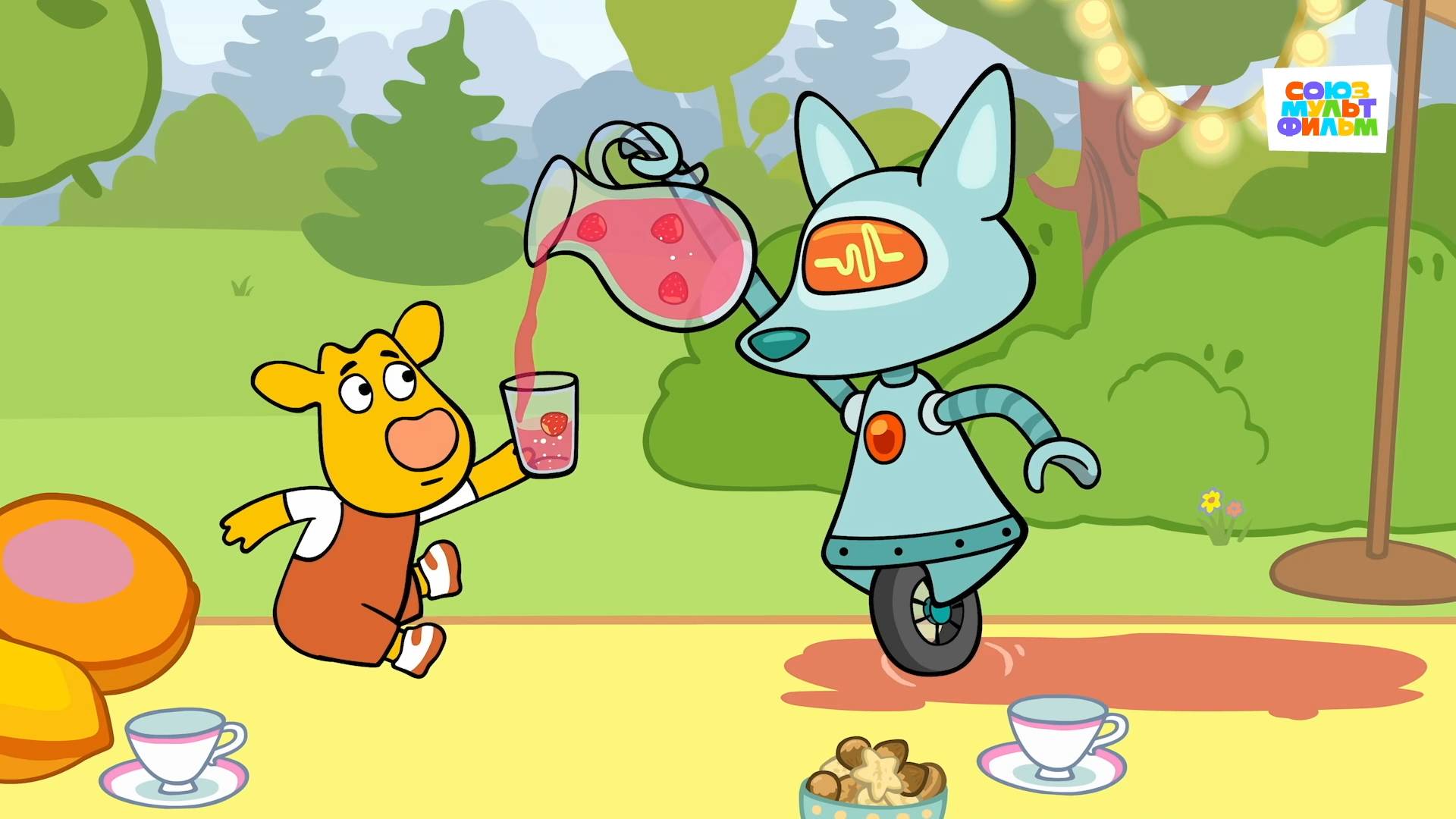 Оранжевая корова - 176 серия. Робот - Союзмультфильм HD