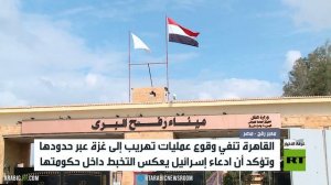 كاتس: الحدود مع مصر منطقة عسكرية مغلقة