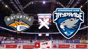 Магнитка - Зауралье | Текстовая трансляция