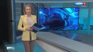 Эфир от 07.11.2025 (09:30)