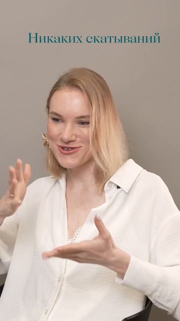 Реальный отзыв пациента о пилингах и уходовых процедурах в косметологии ✨