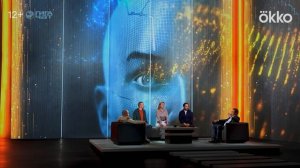 «Границы познания 2» - трейлер