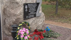 2025/11 – В память о выпускниках, погибших в ходе СВО