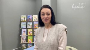 Погружение в историю