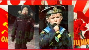 Паша Городилов и Егор Некрасов - "Крейсер АВРОРА"