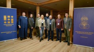 В Подмосковье успешно завершилась стратегическая сессия «Наставник в праве: миссия, опыт, призвание»