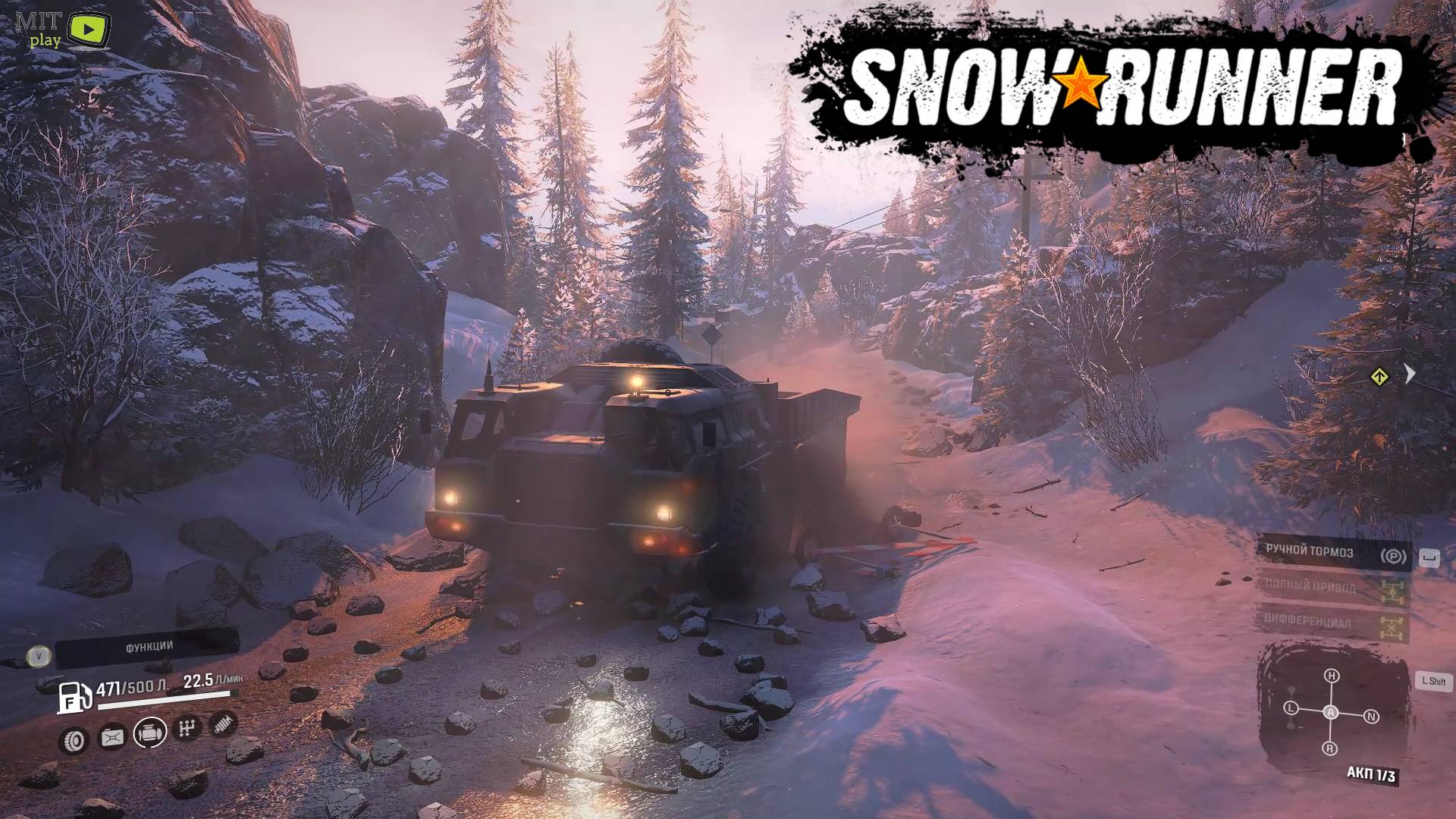 Snowrunner | Прохождение сюжетной миссии - Лабиринт гор | Logitech G29