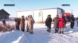 НОВОСТИ ТСТ 07.11.2025