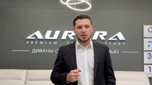 Приглашение на конференцию "Мебельный бизнес по-русски 2025" от Владислава Сухарева.