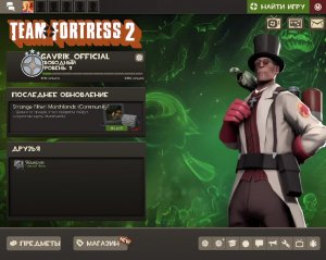 Играю в ТФ2/ Game TF2