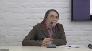 Заседание Общества «Старая Москва»: «Встречи с прошлым»