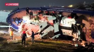 НА БОК ЗАВАЛИЛОСЬ СУДНО В СТОЛИЦЕ КАМЧАТКИ • НОВОСТИ КАМЧАТКИ