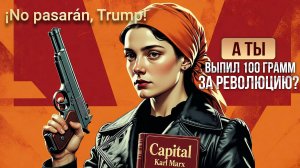 Мировой нефтяной рынок и давление США на Венесуэлу и Нигерию