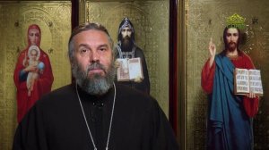 Благая часть. 10 ноября 2025