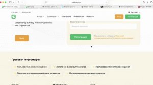 zawa-yaly.link (zawayaly.com) ОТЗЫВЫ.КАК ВЕРНУТЬ ДЕНЬГИ?