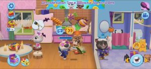 Том и Друзья Мультфильм Цветная