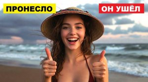 Вьетнам. Нячанг Погода сегодня 7 ноября 2025 🌤 nha trang Нячанг после Тайфуна Калмаэги