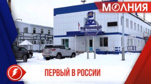 Первое производство адипиновой кислоты в России появится на Пуровском НПЗ