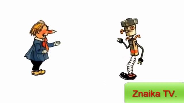 «Приключения Карандаша и Самоделкина. Глава 1» смотреть онлайн