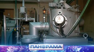 ⚡️ Уникальную лабораторию открыли в Донецком национальном техническом университете