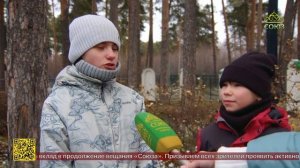 В Новоберезовском прошли Десятые Дмитриевские Богатырские игры