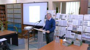 Презентация книги Ярцов А. С. Российская горная история : Олонецкая часть : [рукопись 1812 г.]