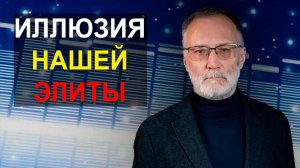 Если все будут молчать, проблема будет только разрастаться