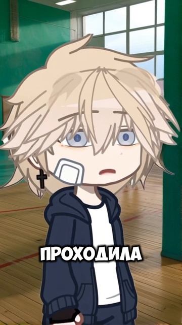 #гачалайф #озвучка смотреть онлайн