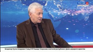 Интервью. Руслан Гочияев. Эфир от 06.11.2025