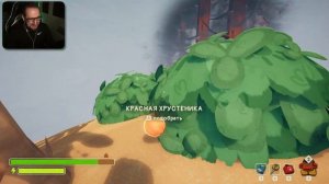 НОВЫЙ УРОВЕНЬ ЛЕС в PEAK! ПАУКИ и ЗОМБИ ЭТО ЖЕСТЬ! СМЕХ ДО СЛЕЗ...