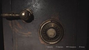 SILENT HILL 2 Прохождение#5