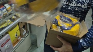 ХАБАРОВСК, 3/300 Mikasa