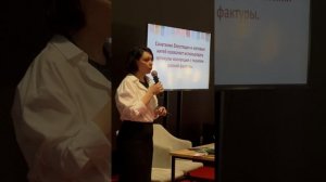 Фурнитура BABYLON глазами автора коллекции Ирины Шульгиной