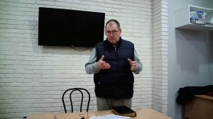 Встреча Субботы