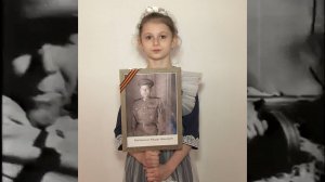 Об участнике Великой Отечественной войны Фёдоре Ивановиче Матвиенко