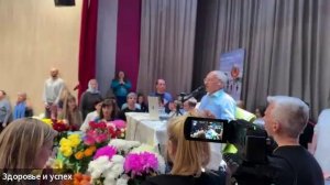 2 Лекция Олега Геннадьевича Торсунова