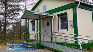 Новый ФАП начал работу в деревне Севастьяново Вологодского округа