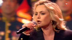 Защитники Отечеcтва | Елена Максимова | Кремлевский Дворец