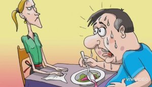 ЮМОР. С ДНЁМ СОГЛАСИЯ И ПРИМИРЕНИЯ