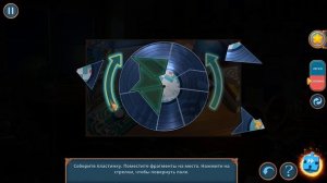 Секреты Салема: Призрачное такси