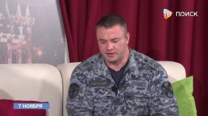 Гость в студии. Андрей Муратов, полицейский 2 взвода полиции роты полиции Клинского ОВО Росгвардии