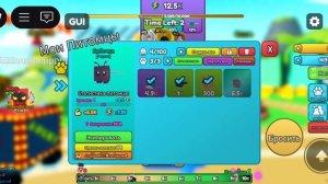 Roblox Yeet A Friend (sorry lemax)