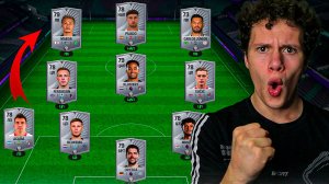 ДАА! ЭТО ПРАВДА! Я ПОБЕДИЛ СЕРЕБРЯНЫМ СОСТАВОМ в FC MOBILE 26! (Фифа мобайл 26)