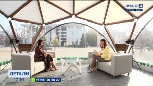 Екатерина Шпак: вопрос энергоснабжения края под контролем министерства ТЭК и ЖКХ