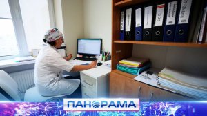 ⚡️ Меньше времени на очереди, больше на приём пациентов! Результаты внедрения «Бережливого управлени