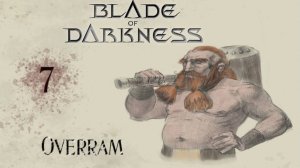 Severance: Blade of darkness # 7 Храм Аль-Фарум