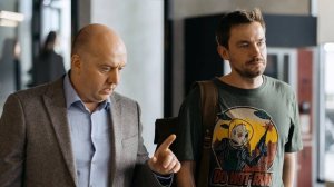 Комментируй это,  Русский трейлер 2026