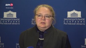 Деньги для дорог