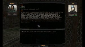 Сталкер ОП 2.2 №142. Склад горючего