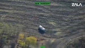 💥 «Ланцет» уничтожил установку для запуска украинских БПЛА